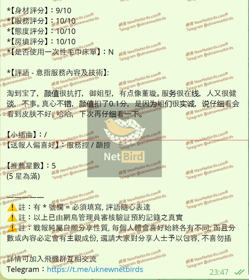 戰號 1133 2.jpeg